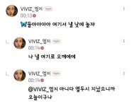 전체 게시판 - 220320 엄지 프리토크
