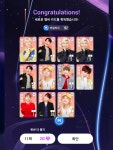 더쿠 - ㅂㅌㅇㄷ 미쳤다 한방에 윤기나왔어