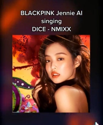 전체 게시판 - 블랙핑크 제니가 부르는 엔믹스 DICE