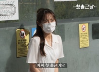 더쿠 - 직장인의 마음...feat 뮤지광 컴퍼니