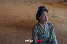 전체 게시판 - [1-2화 미공개 스틸컷]