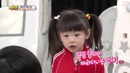 [슈돌] 잼잼이 첫 훈육에 실패한 문희준.gif - 스퀘어 카테고리