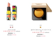더쿠 - 갈솦 바비브라운에서 이거 살까말까 조언해주라주라주라
