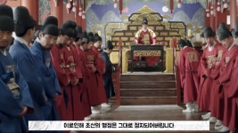 교과서에는 나오지않는 전쟁보다 참혹했던 역사 이야기 - 스퀘어 카테고리