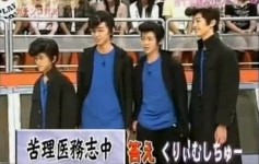 타마 주니어시절 짤털(같이 유닛했던 친구들ㅇ) - 재팬 카테고리