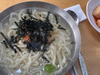 𐩣(っꈍ반송시장칼국수ꈍς) - 농구 카테고리 &#x10a63;(っꈍ반송시장칼국수ꈍς) - 농구 카테고리