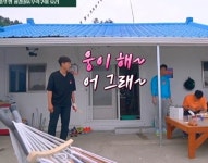 전체 게시판 - 오늘 김태술 웅이 해~ 모음