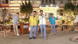 뽕숭아 학당 인별 - 영탁 카테고리