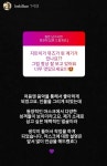 방탄 지민덬들아 지민이가 뮤즈인 작가님 혹시 알아? - 케이돌토크 카테고리