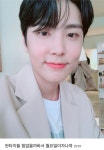 몬데이 수고 많았어💛 - 재윤(SF9) 카테고리 몬데이 수고 많았어&#x1f49b; - 재윤(SF9) 카테고리