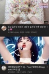 와플 만드는 소미 & 슬라임 만드는 은하 - 스퀘어 카테고리 와플 만드는 소미 &amp; 슬라임 만드는 은하 - 스퀘어 카테고리