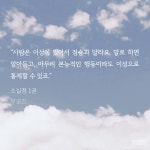 태한시💙 - 비엘 카테고리 태한시💙 - 비엘 카테고리