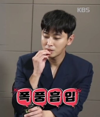 만두들 월요일 힘내라고 커여운 아오리모음 - 주지훈 카테고리 만두들 월요일 힘내라고 커여운 아오리모음 - 주지훈 카테고리
