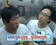 와 밑글 보고 시발 ㄹㅇ 심장 터질 거 같아 ㄹㅇ - 드영배 카테고리