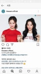 더쿠 - 더샘 왜이래.. 연우랑 보나는 약간 차도녀? 좀 부내나는 매력이 있다고 생각했는데 화장 ㅅ비ㅏㄹ