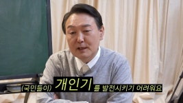 전체 게시판 - 이쯤되면 걍 웃김 ㅌㅋㅋㅋ