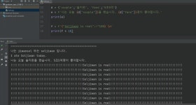 전체 게시판 - ㅇㅈㅇ 엄마! 나 코딩이 재밌어요!