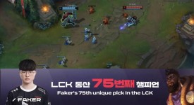 전체 게시판 - Mid KSante becomes Fakers 75th unique champion pick in the #LCK   !