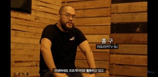 HOT - 네임드 유투버 및 유명인들 많이 지원한듯한 가짜사나이2