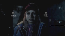 [PS4] 영화같은 3인칭 공포게임 추천작품 언틸던 - 스퀘어 카테고리