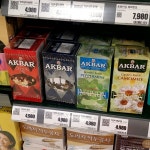 (유우머) 한국 마트에서 본 AKB - AKB48그룹 카테고리