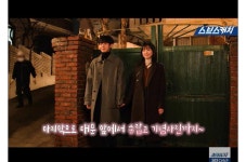 더쿠 - 솔직히 이사진 풀어줄거같지? 연수집앞 필카사진 데칼이잖아 ㅠㅜ이걸 또 찍었다니