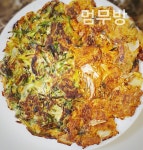 ㅇㄷㄴㅇ 하프앤하프 - 강다니엘 카테고리