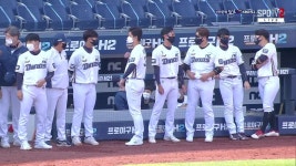 홍쌤 염색한거아냐? - 국내야구 카테고리