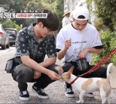 봉구 종현이가 내민 간식도 지나쳤어ㅋㅋㅋ - 뉴이스트 카테고리
