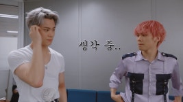 어제 아플 빈이 ㅋㅋㅋㅋ - 아스트로 카테고리