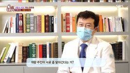 [동물농장] 반려견들은 주인을 닮는다 - 스퀘어 카테고리