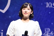 요새 마나쨩 너무 이쁘지 않어?ㅜㅜㅜㅜㅜ - 재팬 카테고리