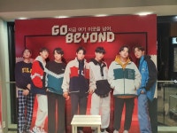 나 휠라 매장에 이런 거 있는지 몰랐다 ㅋㅋㅋㅋ - 방탄소년단(BTS) 카테고리