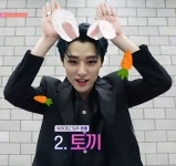 여우단 날조하지마라ㅡㅡ - WOODZ(조승연) 카테고리