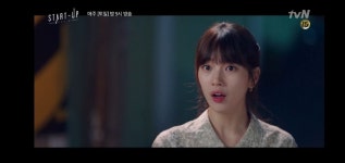 달미 너무 예쁜데 머리에 붙은 실오라기 - 드영배 카테고리