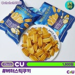 더쿠 - 2월3주차 CU 신상 리스트 .jpg