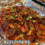 애슐리 돼지한마리축제.jpg - 스퀘어 카테고리
