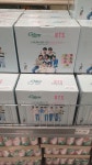 혹시나 서울에서 이마트 렌티찾는덬들 미아점에 있어 - 방탄소년단 카테고리