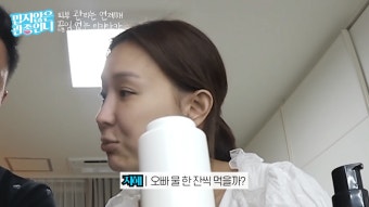 가글 ppl이 들어오고 만 관종언니 이지혜 부부의 사연 - 스퀘어 카테고리