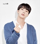 🐹 석진이 현대 글로벌 인스타 사진 넘 예쁘다 - 방탄소년단 카테고리 &#x1f439; 석진이 현대 글로벌 인스타 사진 넘 예쁘다 - 방탄소년단 카테고리