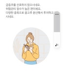 나무 ai 해봄 ㅋㅋㅋ - 주식 카테고리