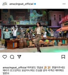 지금까지 댓글에 댄스파티 열리고 있는 놀토 인스타.jpg - 스퀘어 카테고리