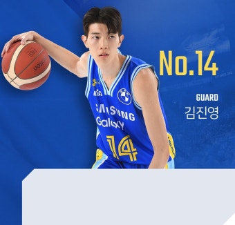 [KBL] 음주운전한 선수로 추정되는 인물 - 스퀘어 카테고리