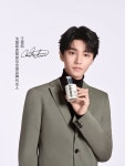 왕준개 시슬리 Sisley 첫 글로벌 대언인 - 차이나 카테고리