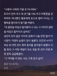 홍콩익스프레스 존잼 - 서브컬쳐 카테고리