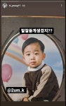 전체 게시판 - 임경ㅋㅋㅋㅋㅋㅋㅋ