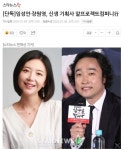 장원영, 신생 기획사 알프로젝트컴퍼니行 - 케이돌토크 카테고리 장원­영, 신생 기획사 알프로젝트컴퍼니行 - 케이돌토크 카테고리