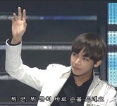 이번 그래미 노미될 그룹의 여섯째가 누구였더라???? - 방탄소년단(BTS) 카테고리