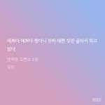 맨해튼 로맨스 수 거의 인간 캔디 수준 ㅋㅋㅌㅋㅋㅋ ㅂㅊ - BL 카테고리