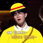 노랑 병아리 ㅜㅜㅜㅜㅜ - 김재환 카테고리